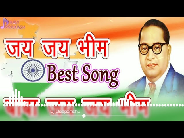Dj Deepanshu Mix || Jai Jai Bhim Baba Jai Jai bhim || Electro Punch Vibratin Mix Baba Saheb New Song class=