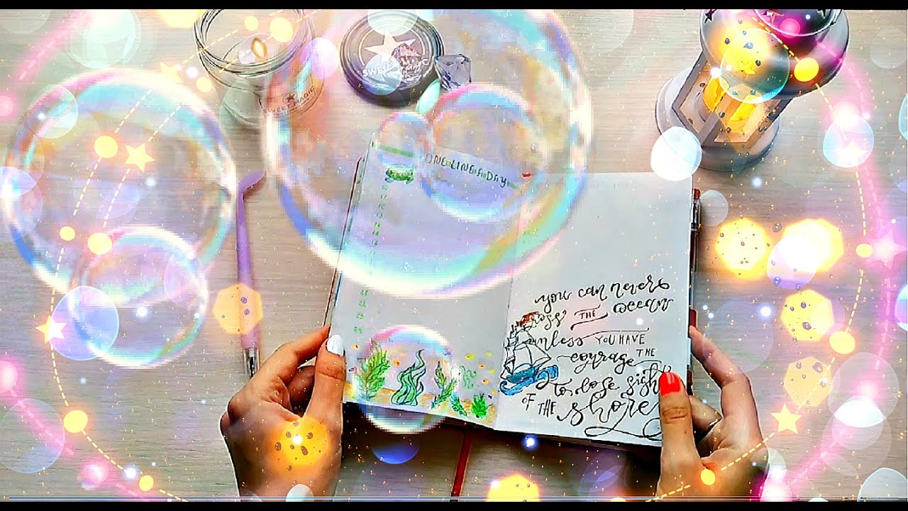 Мой Bullet Journal август 2020 || Оформление и развороты моего ежедневника