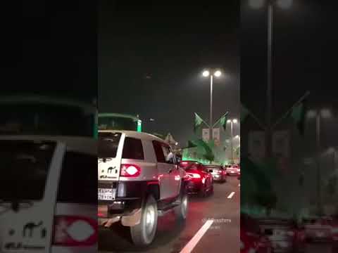 اليوم الوطني السعودي 91 في مدينة الخبر || عاشقينك - راشد الماجد Saudi National Day