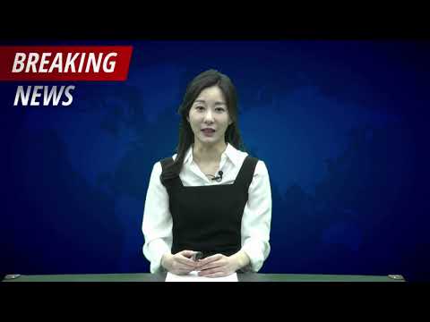 뉴스 브리핑 — 주한외국기업뉴스 GEN