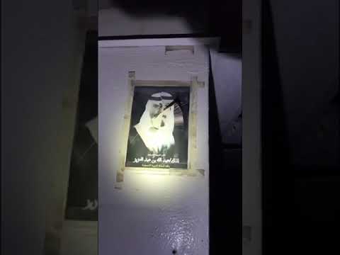 مغامرة مستشفى النساء والولادة المهجورة