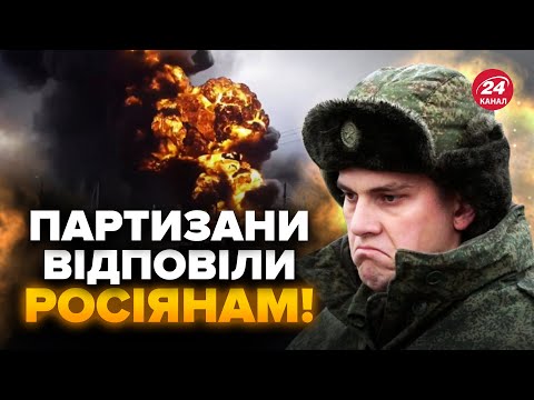 💥ЧОРНІ дні для окупантів! НОВА потужна БАВОВНА. Знайшли, куди Росія стягнула ТЕХНІКУ