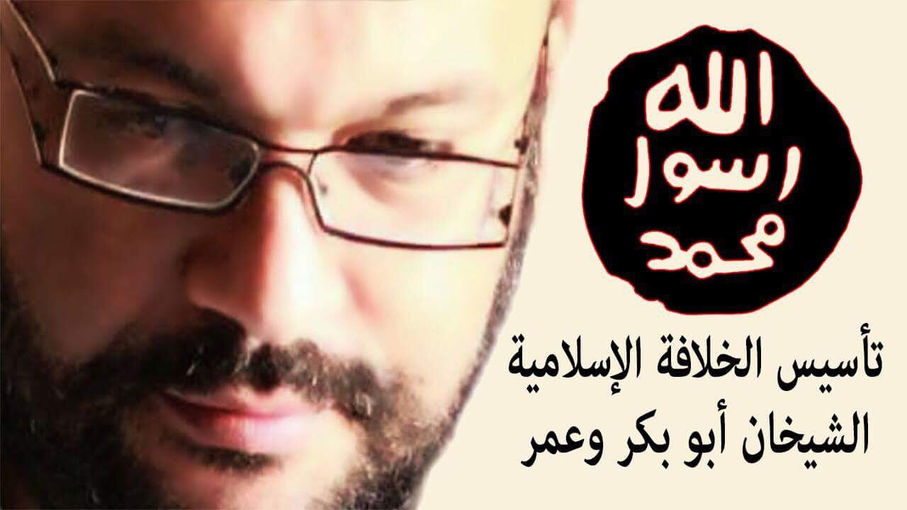 تأسيس الخلافة الإسلامية - الشيخان أبو بكر  وعمر - أحمد سعد زايد