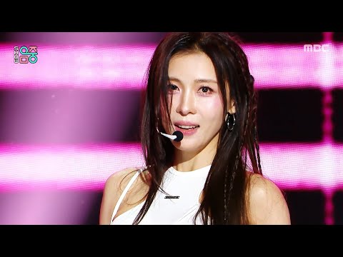 Ha Jiwon (하지원) - Home Run (홈런) | Show! MusicCore | MBC260530방송