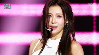 Ha Jiwon   Home Run   Show Core  Mbc260530