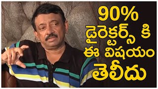 Ram Gopal Varma About Film Making , Direction And Creativity | RGV Interview | TFPC Exclusive