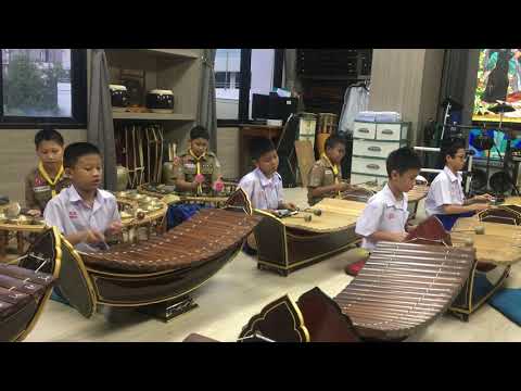 S.G.ดนตรีไทย เพลงจีนรัว