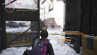 Rsshz Laggswitch Big Noobs