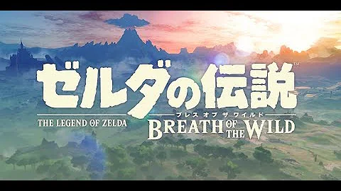 تحميل ゼルダ 効果音 Mp3