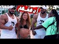 عندما يخرج بيغ رامي للشاطئ  | When Bodybuilder Go To The Beach  😱😱