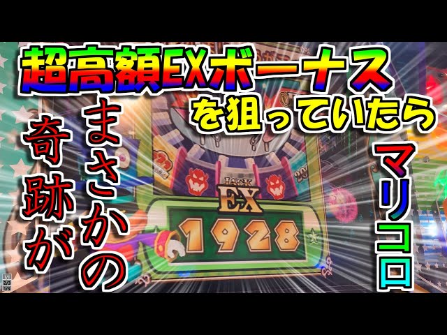 はるまきのメダゲ垢 Litetube はるまきのメダゲ垢 Litetube