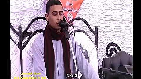 بعض الايات للشيخ محمد سلطان من سورة الشورى💚