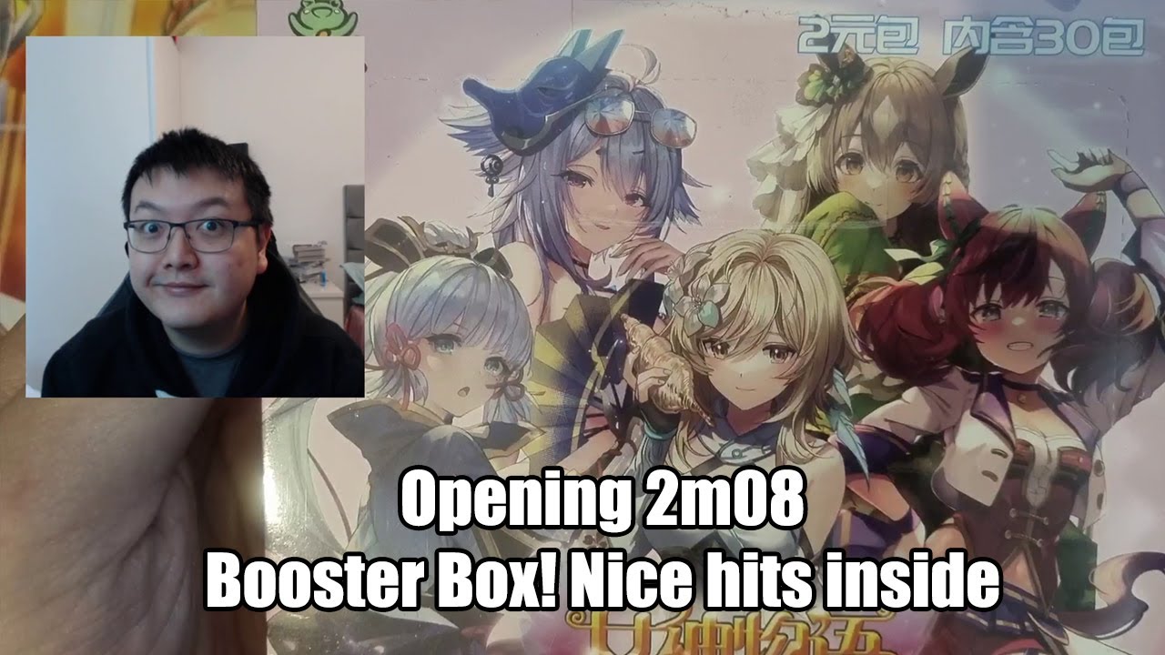 Brand New 2m08 Goddess Story booster box opening! Some nice hits inside ...