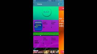 Celebrity android studio source code earn money Net Worth