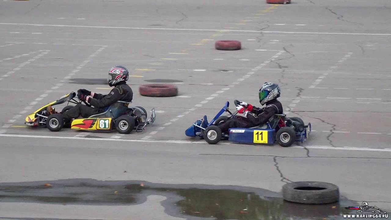 01.10.2016 Кубок Покровска 2016. 2-й заезд Ракет-120. Картинг Энгельс ...