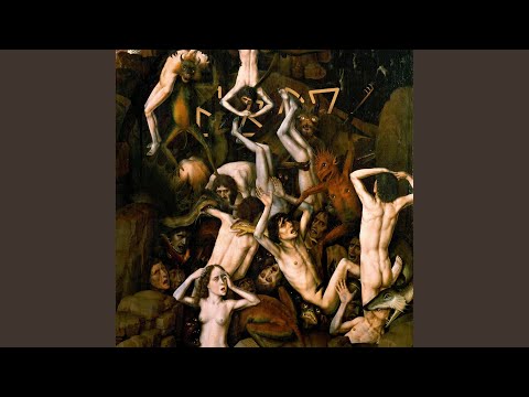 БѢСЪ, Пожаръ - Вакханалiя