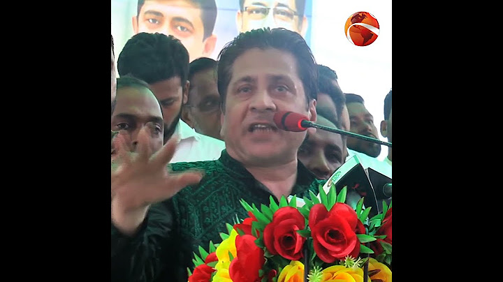 সোনারগাঁও উপজেলা আওয়ামী স্বেচ্ছাসেবক লীগের ত্রি-বার্ষিক সম্মেলন | Narayanganj | Channel 24
