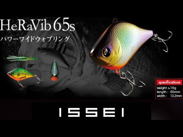 7cm メタルバイブ オルルド釣具 3個セット バイブレーションルアー Anniversary 10th ISSEI 20g バイブレーション 4個セット ルアー・フライ