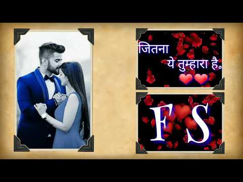 F❤S lovers letaer||whatsapp