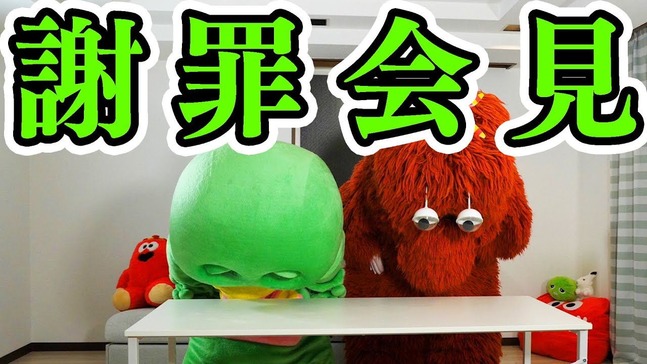 ♡ガチャピンでございます！ ギャ──────────────