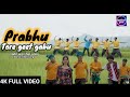 Tore geet gabu new sadri christian song sadrinagpuri dance gospel hindi song bigneshcreation