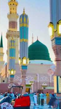 Hasbi Rabi Jalallah Mafi Qalbi ghairulla #beautful #naat #quran #islamicvideo #islam#tilawat