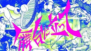 vietsubbutai Ni Tatte   On The Stage  nh Ho Quang Sn Khu yoasobi