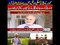 Wheat Harvest And Transportation Ban Declared Illegal! l News Updates l Rohi