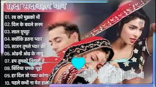 90’S Old Hindi Songs, 90s Love Song, Udit Narayan, Alka Yagnik, Kumar Sanu, Sonu Nigam