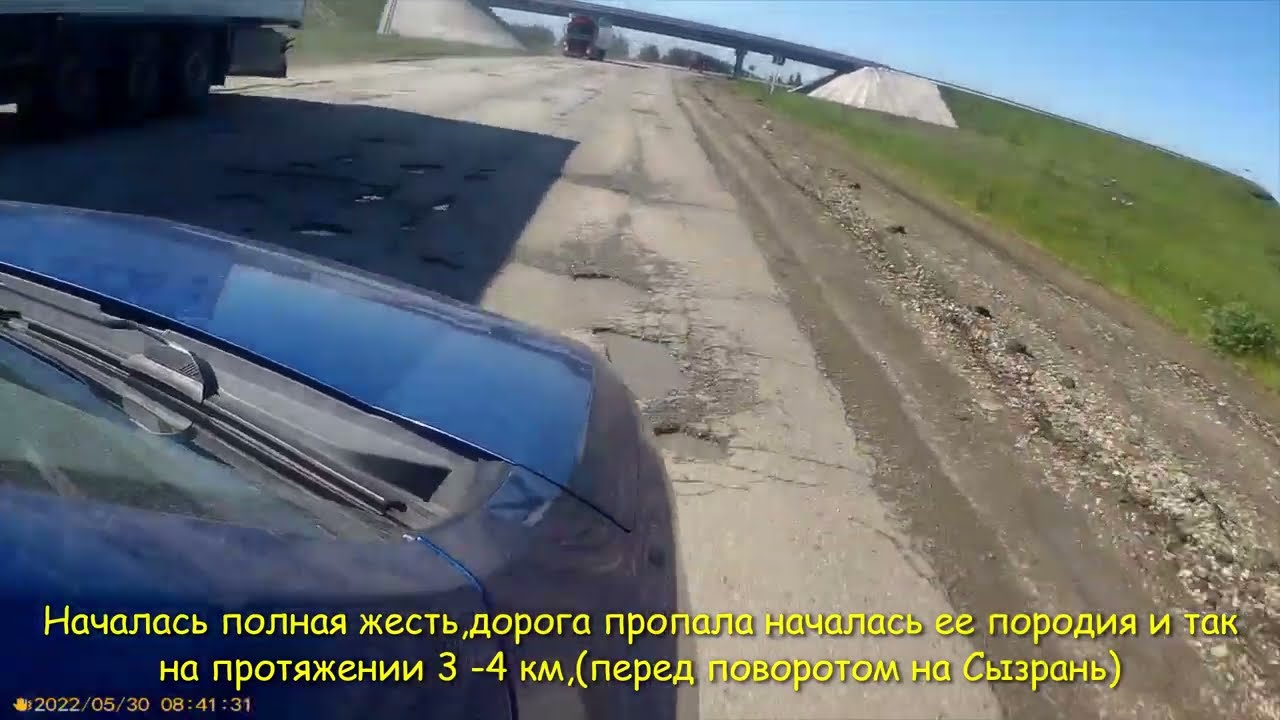 В турцию на авто