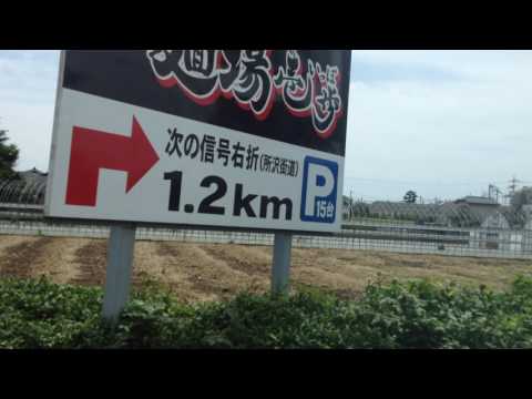 西武バス 小平駅