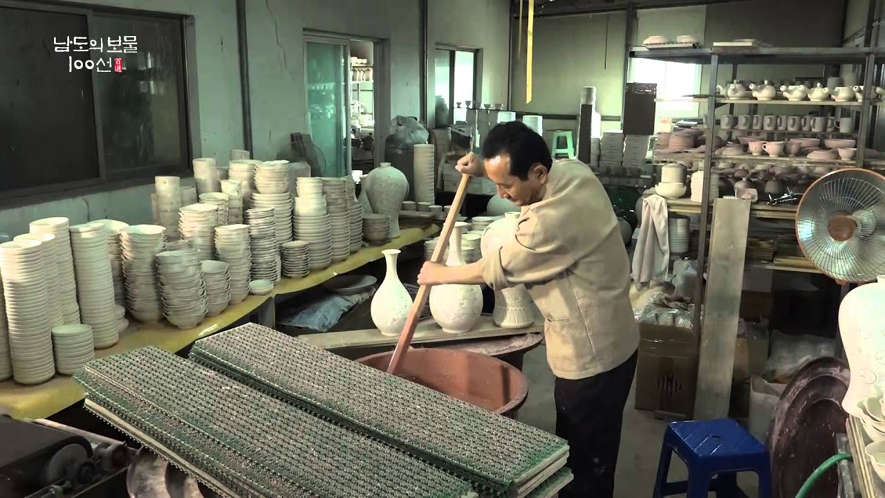 [다큐멘터리] '남도의 보물 100선' 11회 - 세계가 인정한 보물, 강진 청자 (18분)