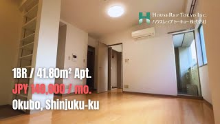 6min. walk to Higashi-Shinjuku Sta. Cozy 1BR perfect for couples!