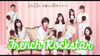 失恋ショコラティエ / Shitsuren Chocolatier OST ] Ken Arai - French