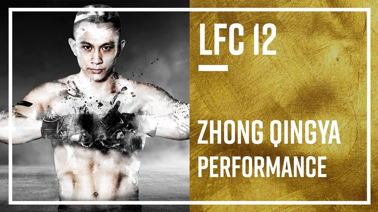 LFC12 Zhong Qingya Performance