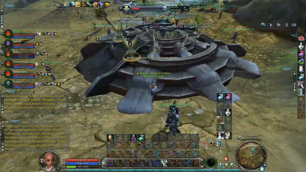 EuroAion 4.6 Inggison Siege Осада Ингисона