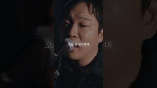 &quot;처음 느낌 그대로… 아직도 널 사랑해&quot; #노래 #애절한노래 #진심글귀
