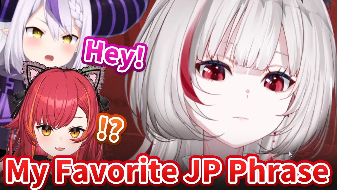 Laplus Bursts into Laughter at Dtto's Favorite JP phrase, but it's forbidden to say【Hololive】