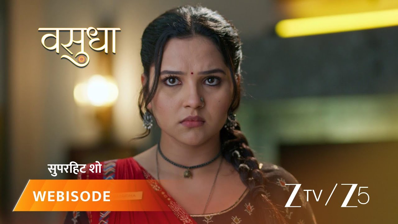 Vasudha | Will Devaansh succeed in making Vasu jealous?