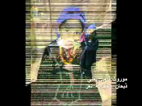 ملالاه من التراث تعز