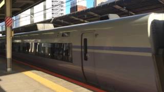【鉄道動画】吉祥寺駅にて　E351系「スーパーあずさ」(8+4)通過シーン