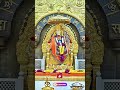 1June2026 Shree Shirdi Saibaba Darshan । आजचे श्री शिरडी साईबाबा दर्शन | Kakad Aarti