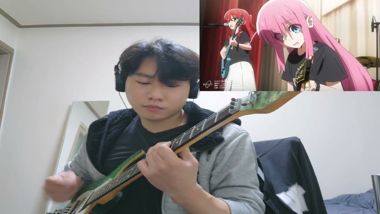 봇치 더 록! '별자리가 될 수 있다면' 기타 커버 星座になれたら(If I could be a constellation) guitar cover