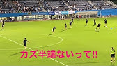 全盛期の三浦知良がどれだけ凄いかわかる動画 Youtube 全盛期の三浦知良がどれだけ凄いかわかる動画 Youtube