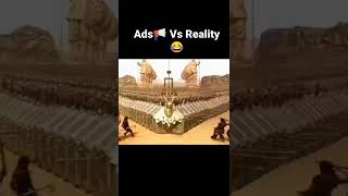 Mobile Ads📢 VS Reality || Lords Mobile ||#shorts #funnyvideo 😂 screenshot 4