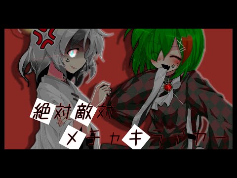 夜月 ☽︎‪︎.*·̩͙‬ - YouTube