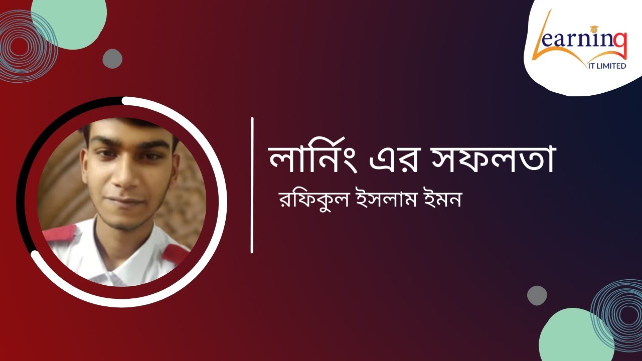 #Outsourcing #Freelancing Online Earning Story Rafiqul Islam Emon ...