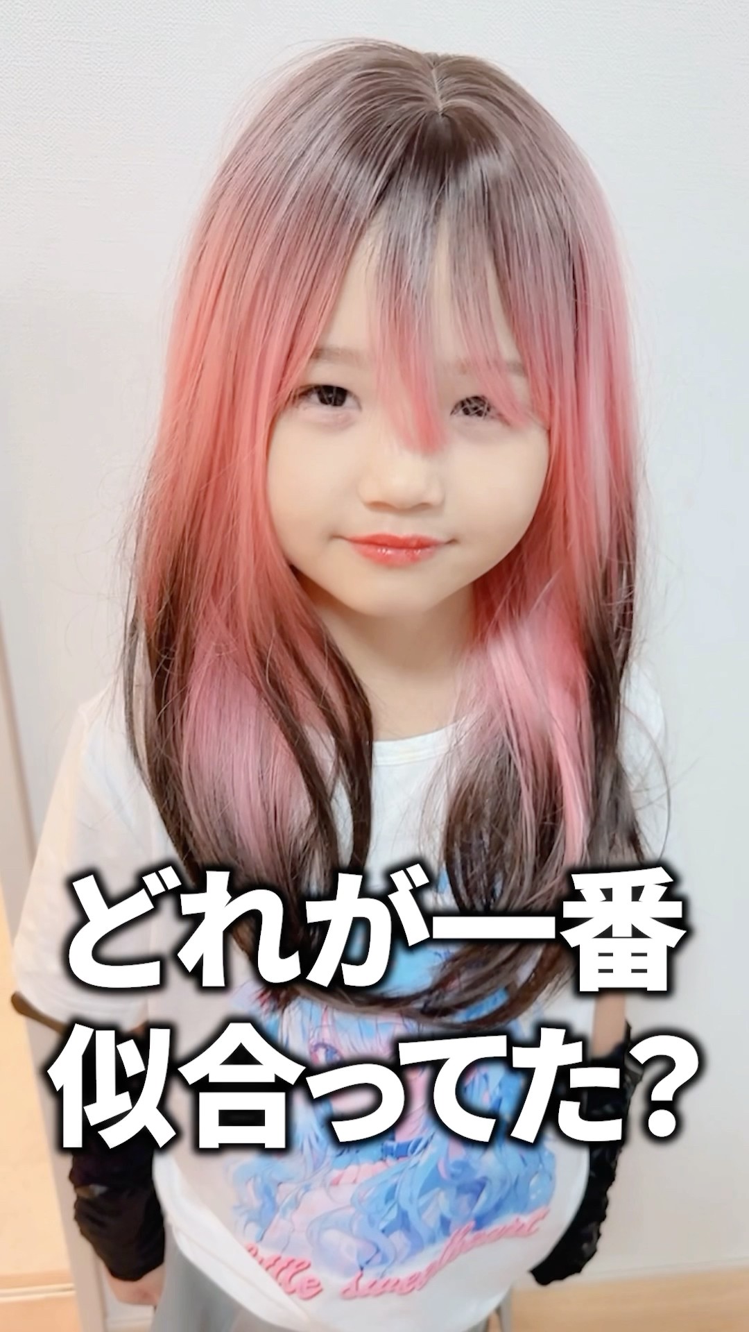 コスプレウィッグ Rena 高品質ゲーム龍宮レナ龍宮コスプレウィッグオレンジ耐熱人工毛 +