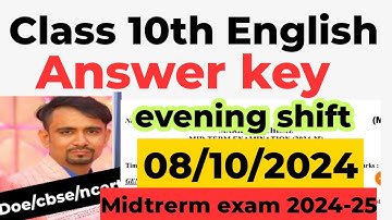 English answer key 2024 class 10 / class 10 english paper solution evening shift/ Mid term exam24-25
