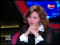 100 سؤال الفنانة الهام شاهين تختار الافضل بين الاعلامي يسري فودة و حياة الدرديري